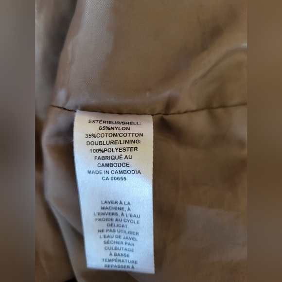 Reitmans Beige Utility Jacket for Women, Plus Size 12 - Picture 4 of 6